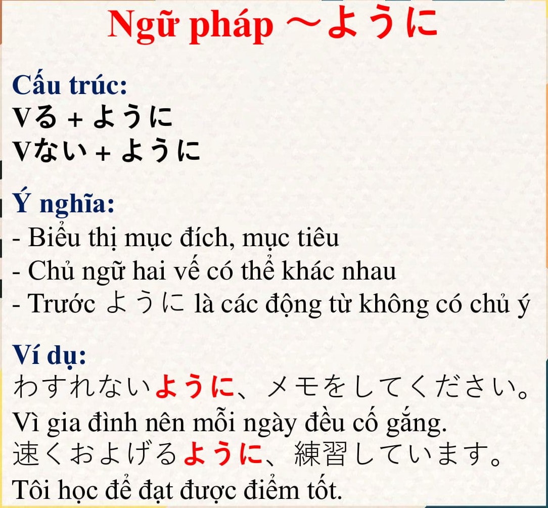 Cách phân biệt ngữ pháp: ために và ように
