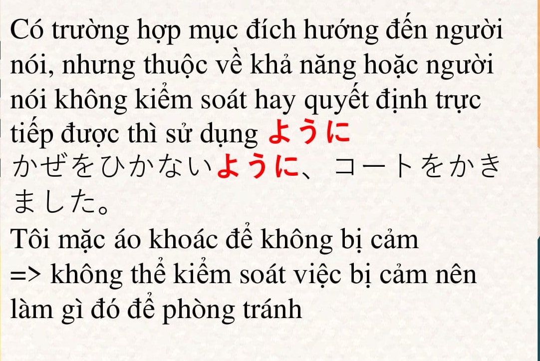 Cách phân biệt ngữ pháp: ために và ように